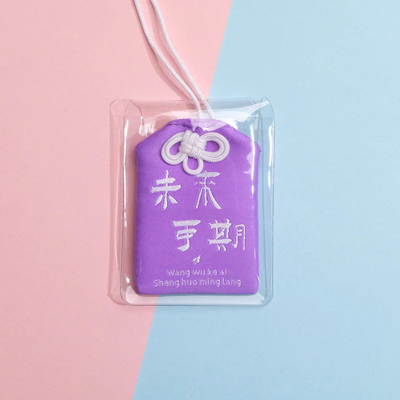 Japanese Prayer Omamori Pray Fortune Beauty Health Safety Lucky Charms Wealth Bag Guard Talisman Pendant Keychain Couple Gift